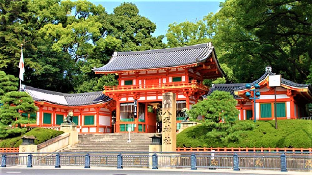 Heianjingu - Kyonoya Holiday home *