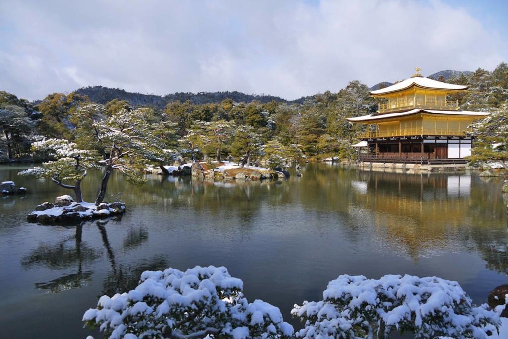 Heianjingu - Kyonoya Kyoto