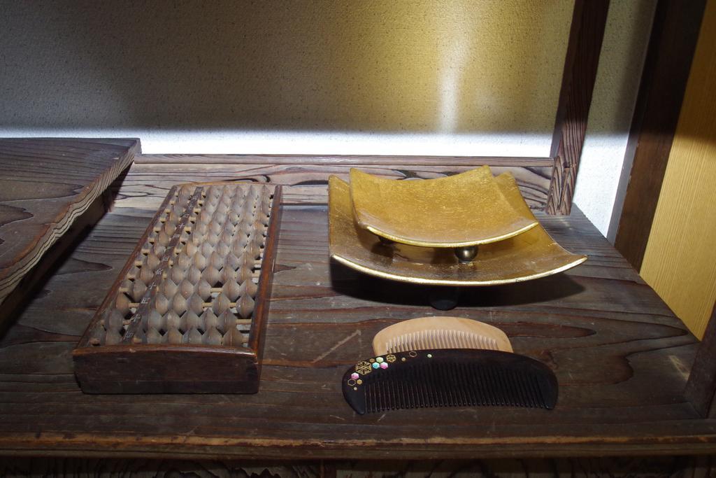 Heianjingu - Kyonoya * Kyoto