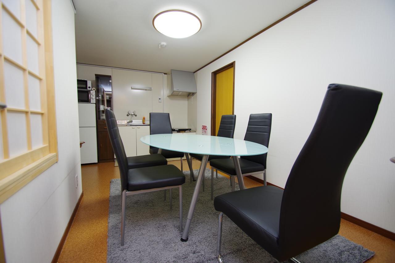 Heianjingu - Kyonoya Holiday home Kyoto